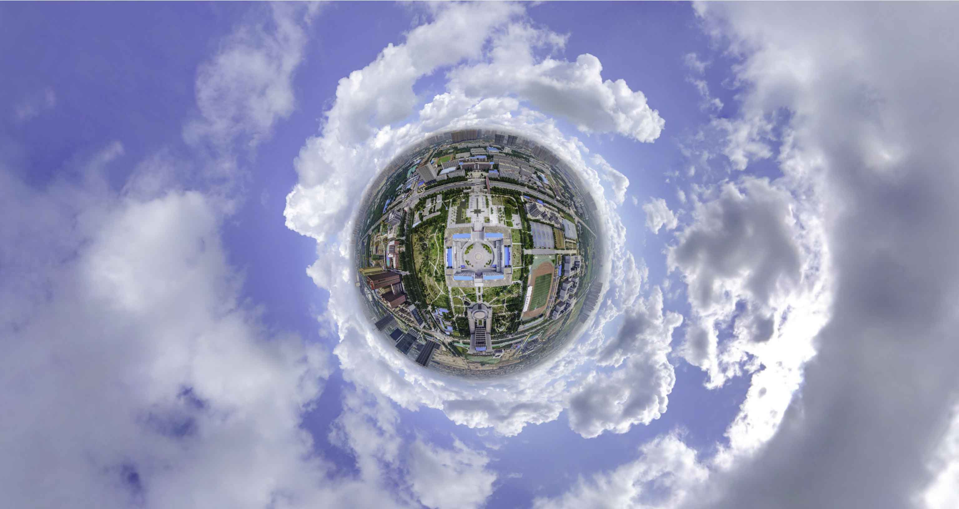 安阳格凸河风景名胜区